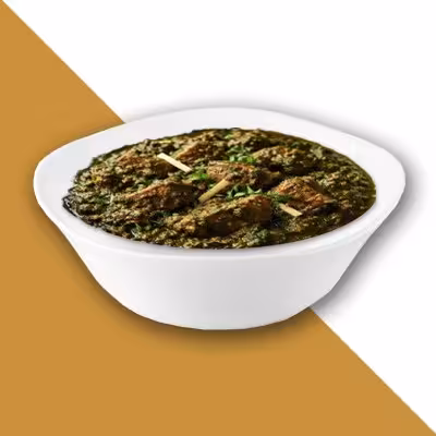 Lamm Saag